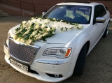 Chrysler 300C New