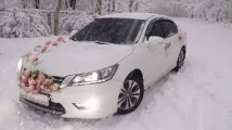 Honda Accord NEW