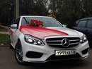 �������� �200 AMG NEW